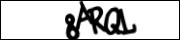 Защита от автоматических сообщений