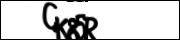 Защита от автоматических сообщений