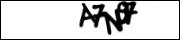 Защита от автоматических сообщений