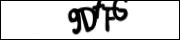 Защита от автоматических сообщений