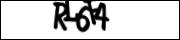 Защита от автоматических сообщений