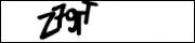 Защита от автоматических сообщений