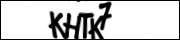 Защита от автоматических сообщений