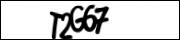 Защита от автоматических сообщений
