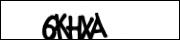 Защита от автоматических сообщений