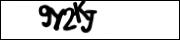 Защита от автоматических сообщений
