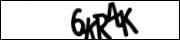 Защита от автоматических сообщений
