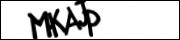 Защита от автоматических сообщений