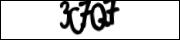Защита от автоматических сообщений