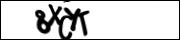 Защита от автоматических сообщений
