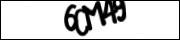 Защита от автоматических сообщений
