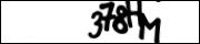 Защита от автоматических сообщений