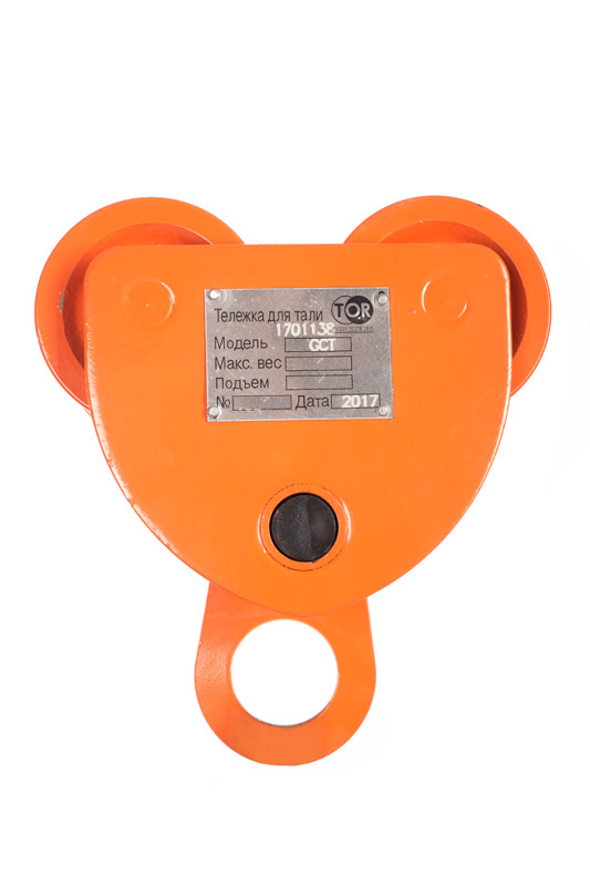 Тележка для тали TOR Тип А (GCT) 5,0T без механизма передвижения