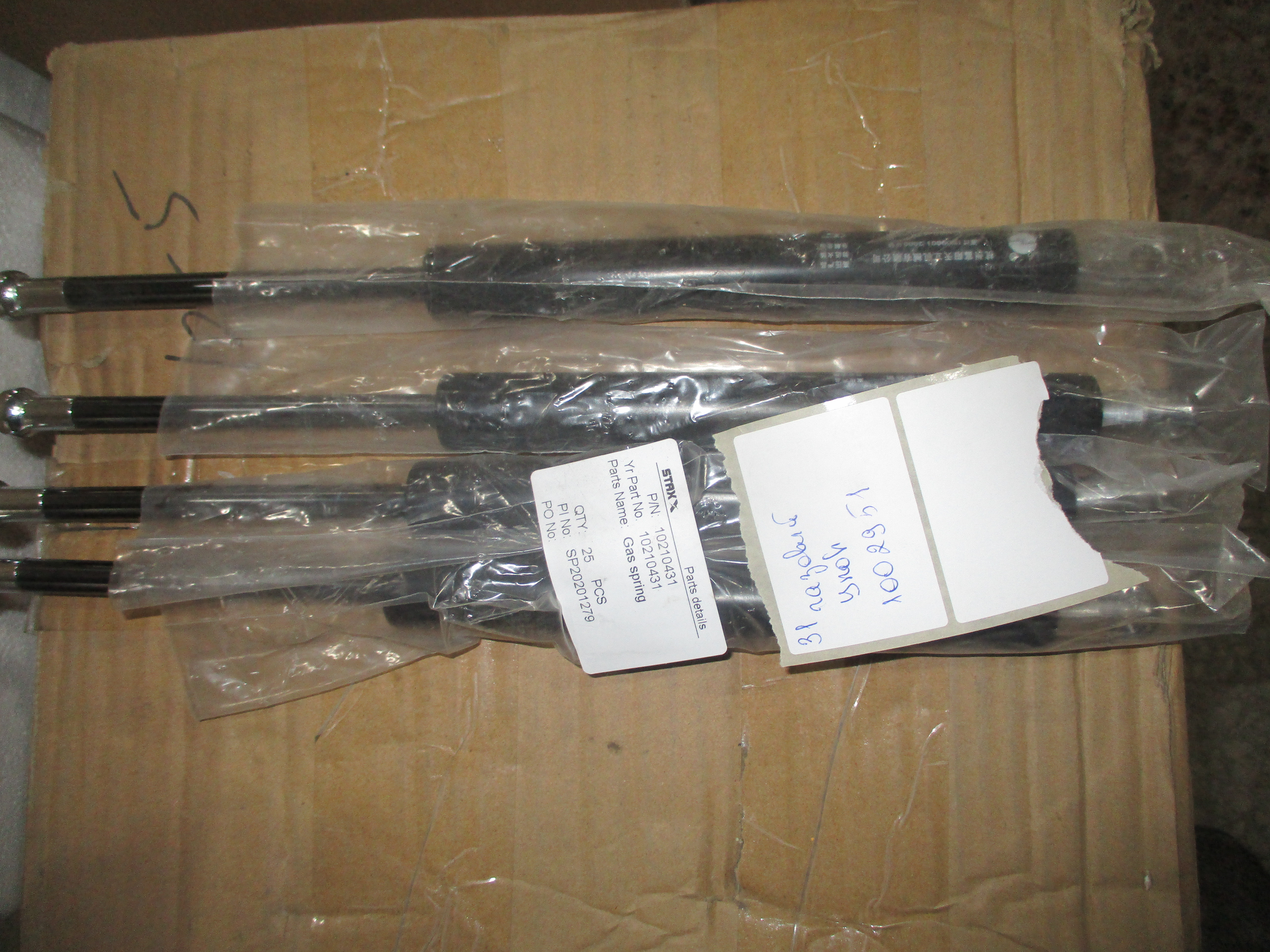 31 Газовый упор для штабелёра WS/IWS (Gas spring)