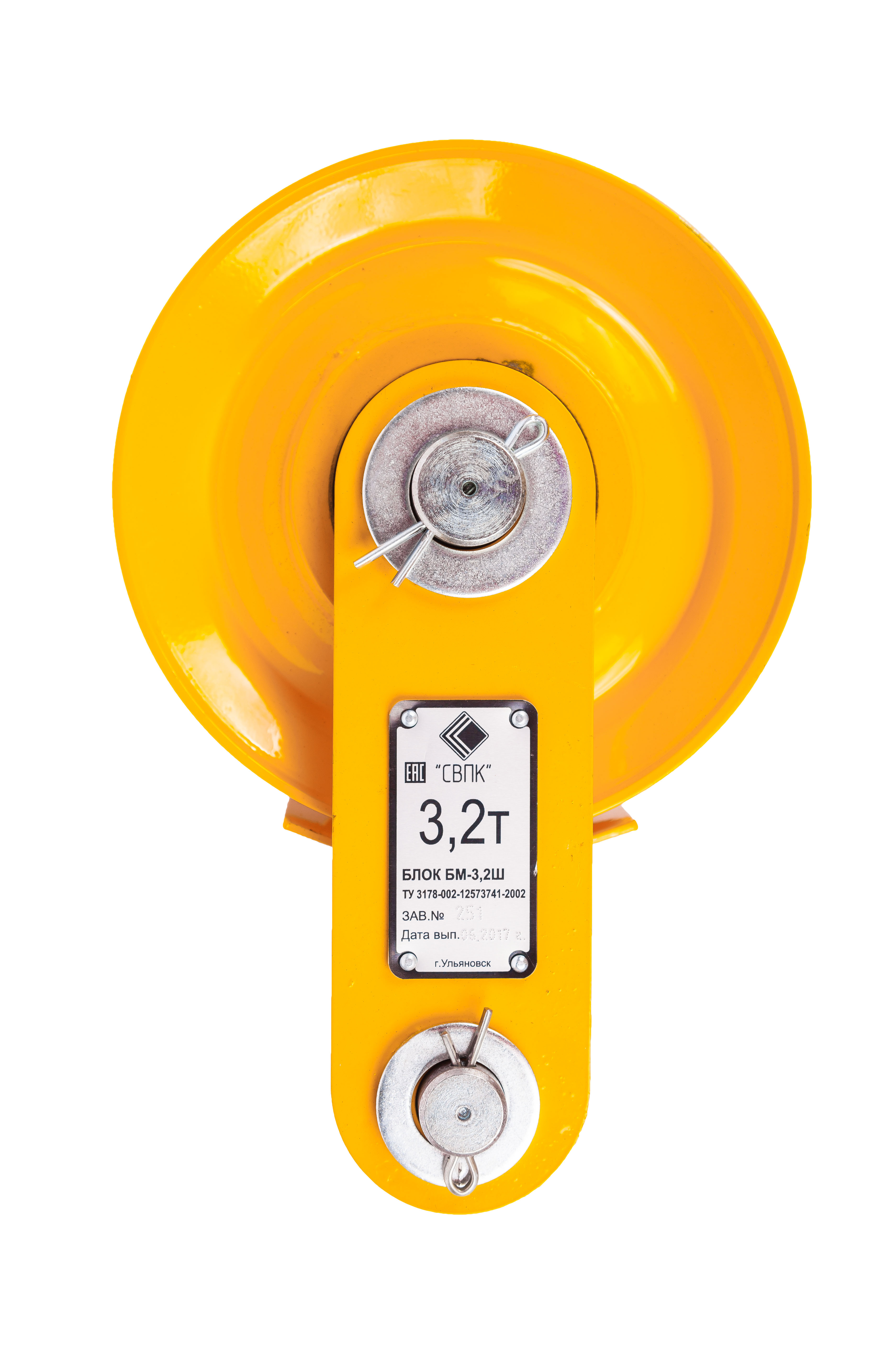 Блок монтажный БМ - 3,2Ш 