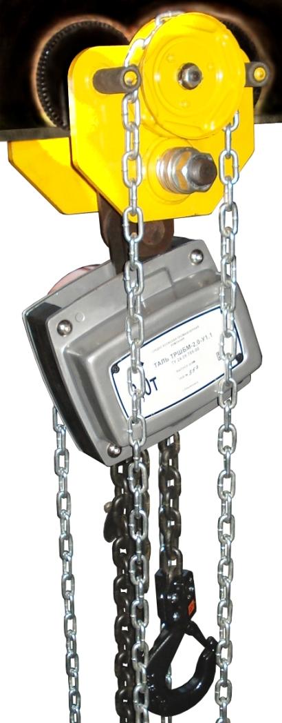 Таль ручная шестеренная цепная передвижная ТРШБм 2,0 т 6 м