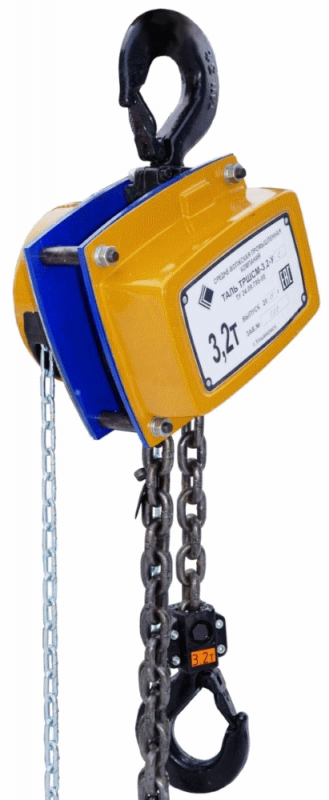 Таль ручная шестеренная цепная стационарная ТРШСм 3,2 т 12 м